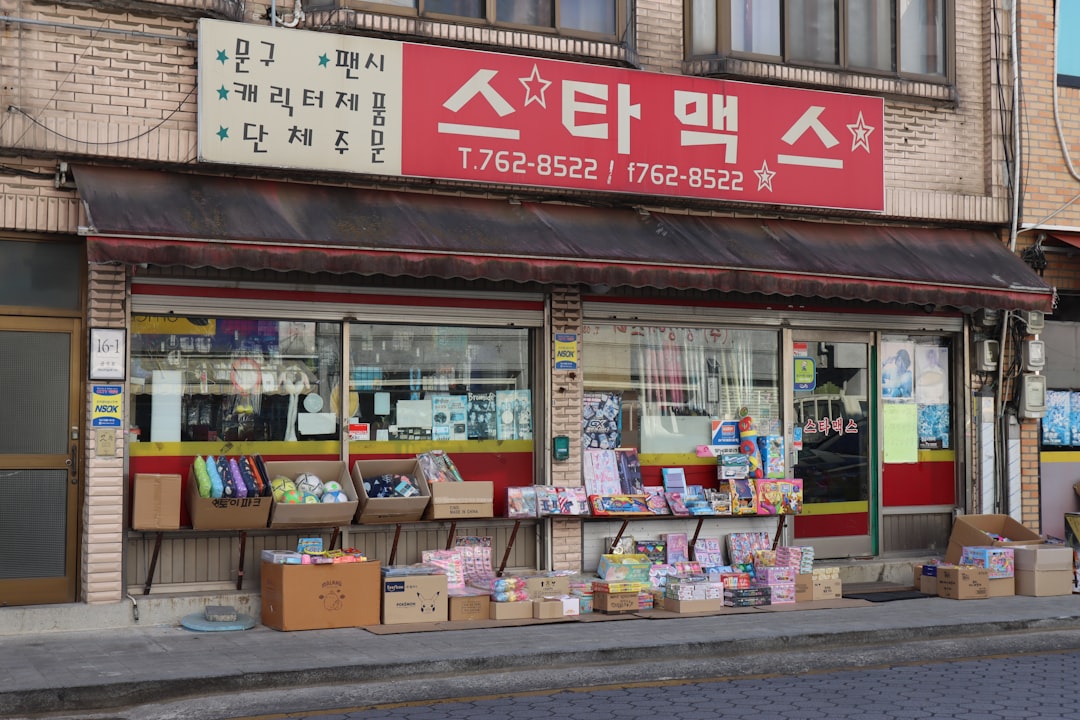 사업자등록 정정 서류 작성
