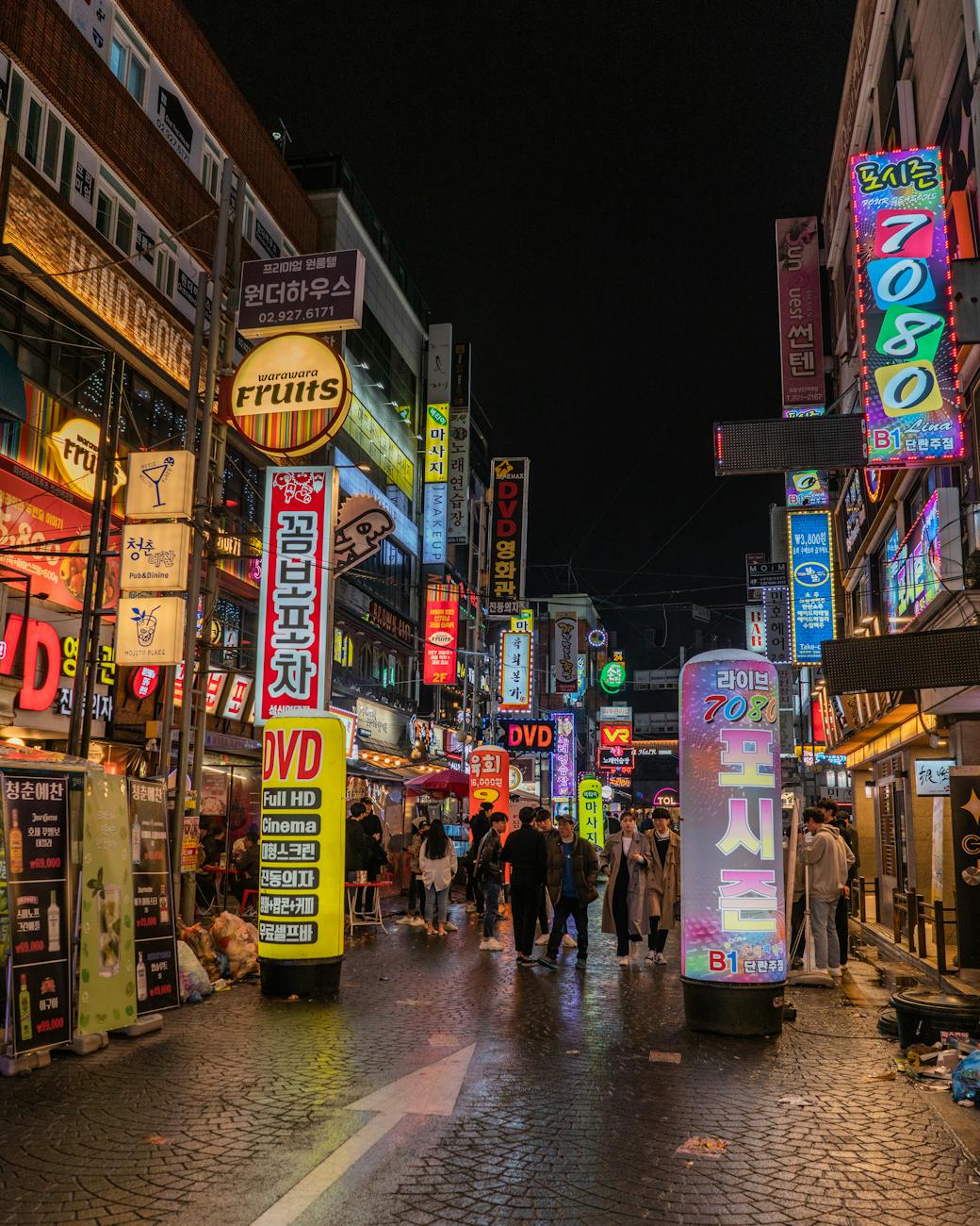 서울 강남구 영문주소 작성법 — 테헤란로 완벽 가이드