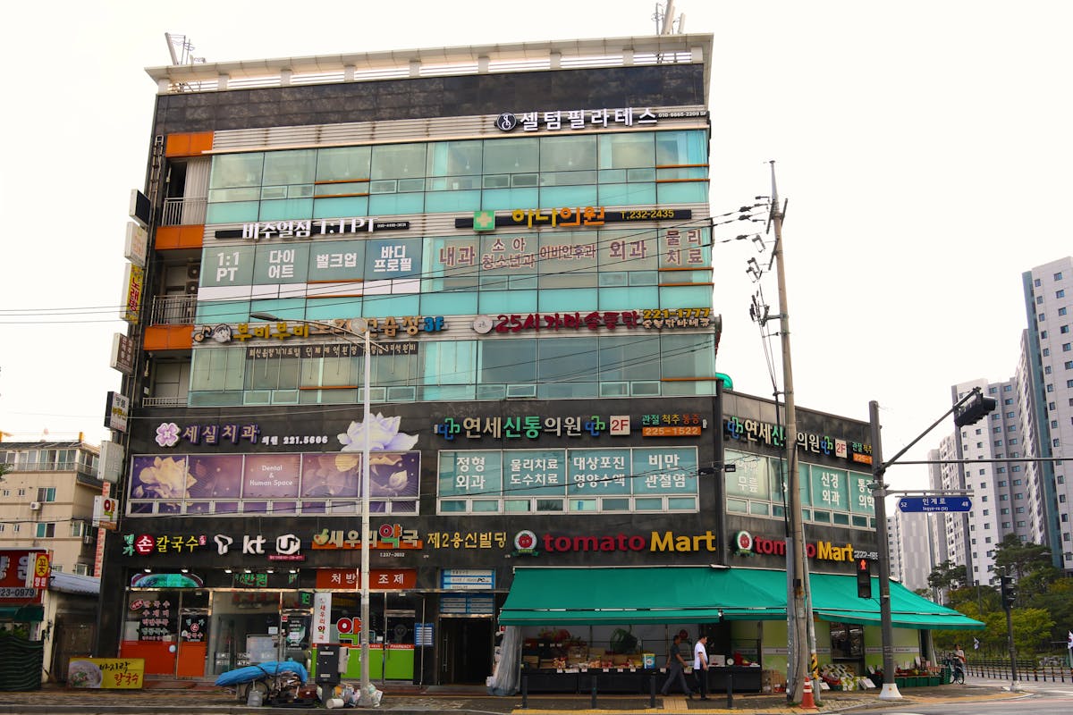 화성시 동탄 상업지구 거리 모습