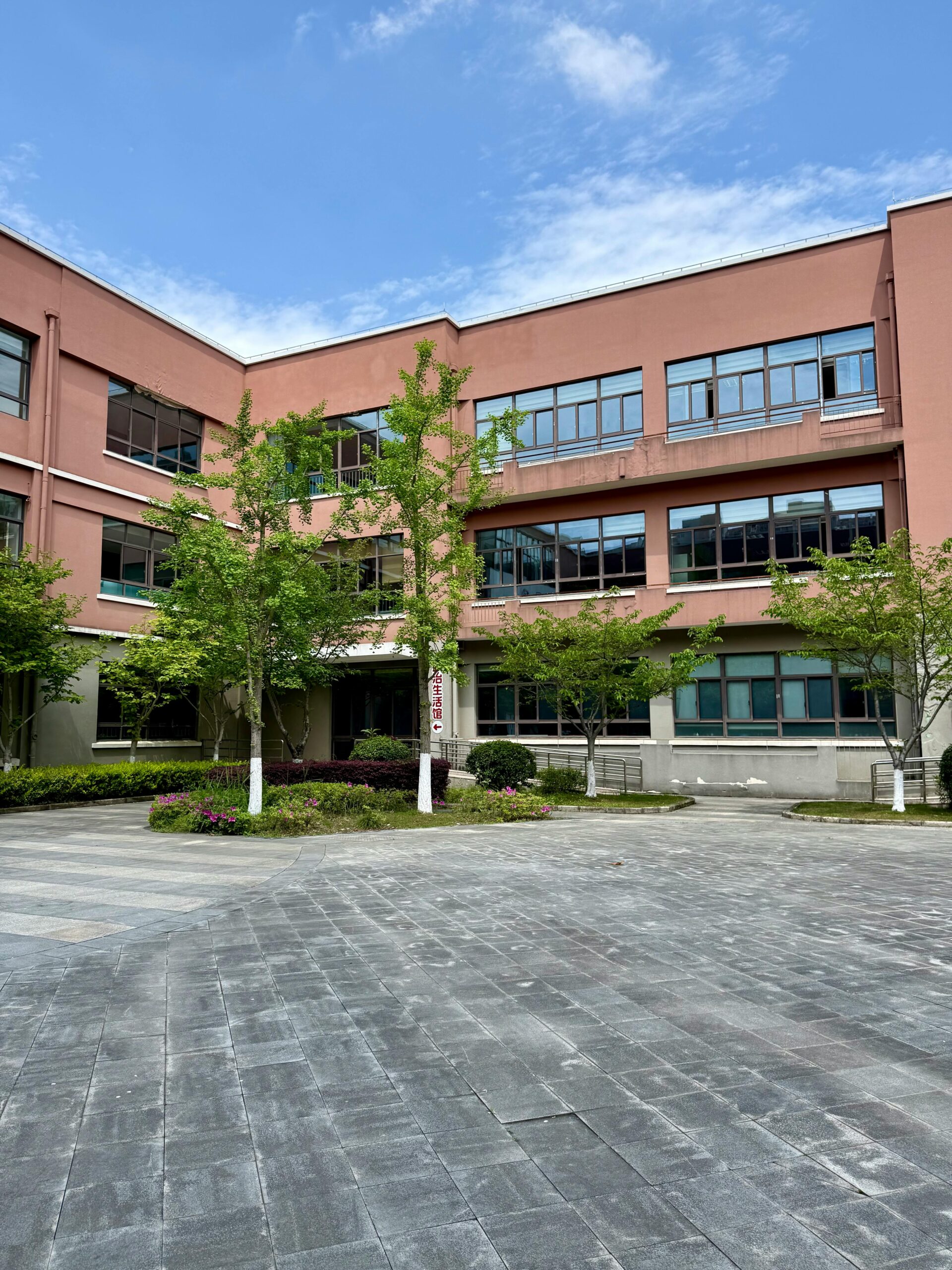 Modern international school building three-story Korea