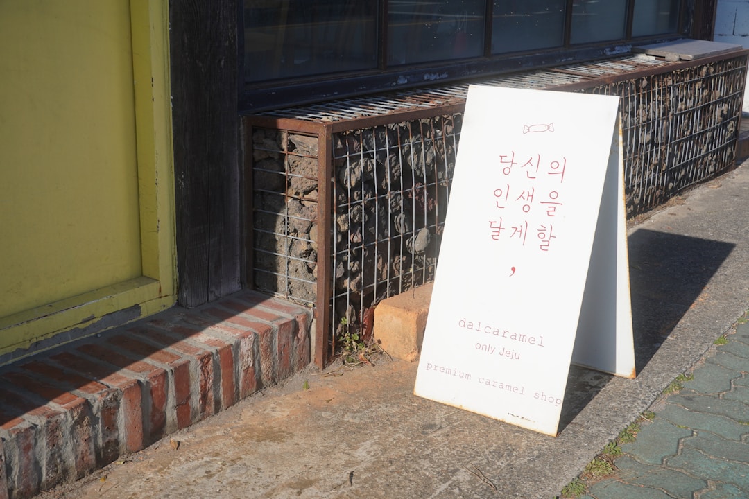 제주도 도로명 표지판 — 영문주소 작성 기준 안내