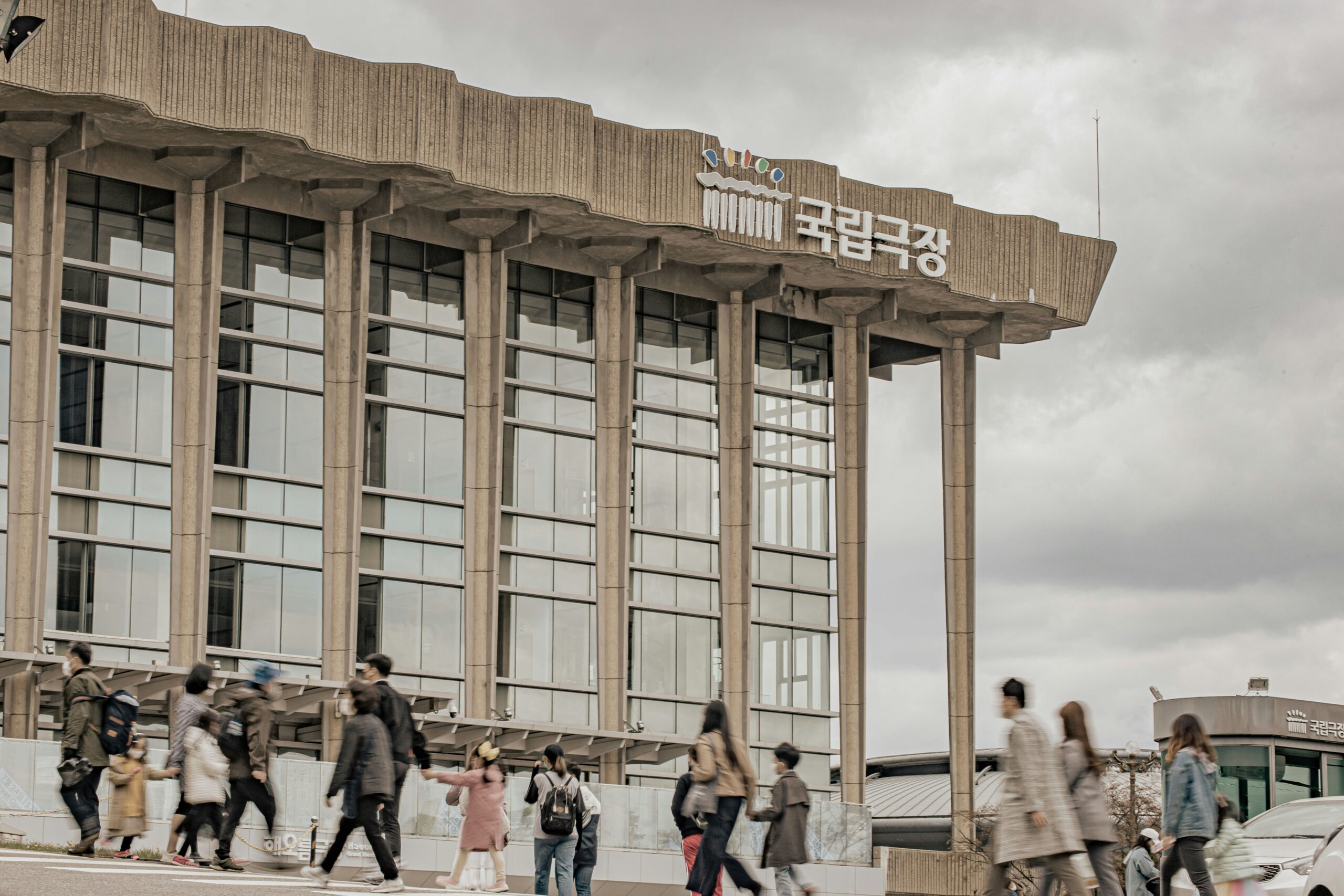 Alien registration card ARC for foreigners living in Korea address update