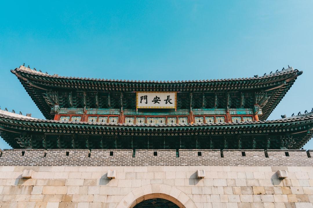 한국 영문 공공서류