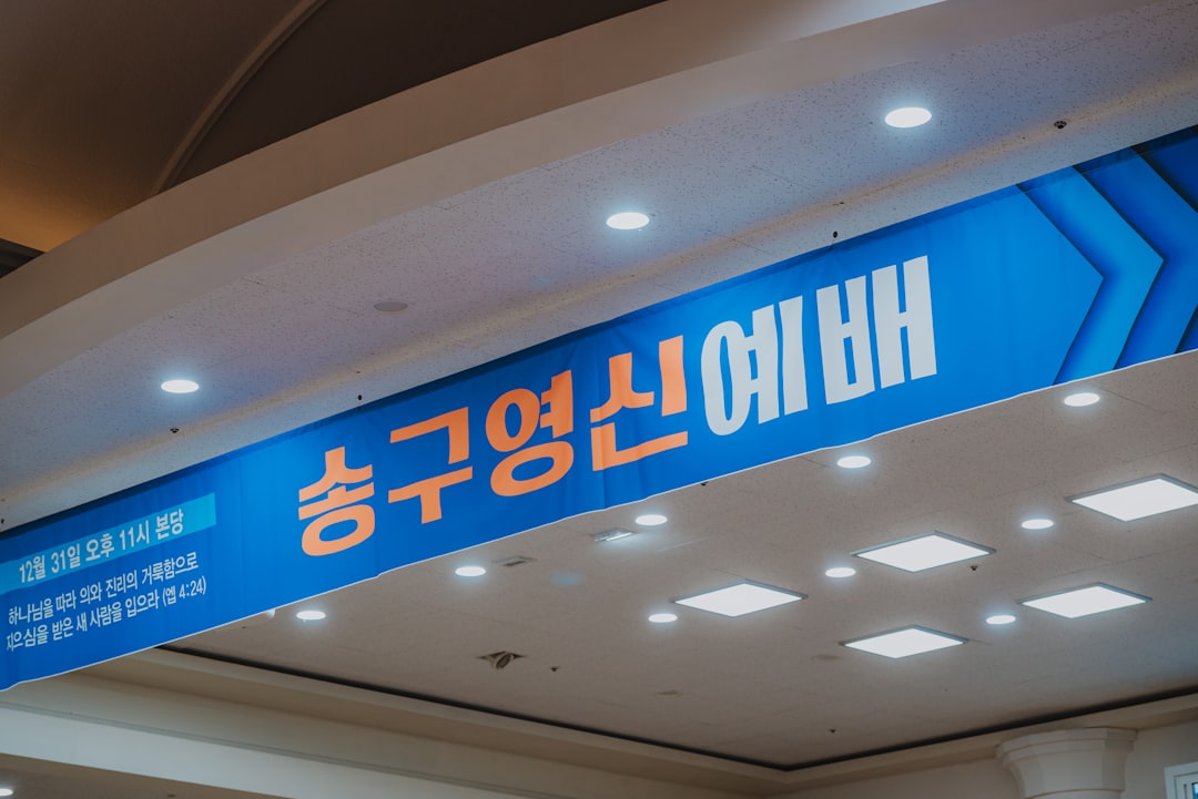 한국 의료관광 추천 병원 7곳 — 영문주소·위치 안내