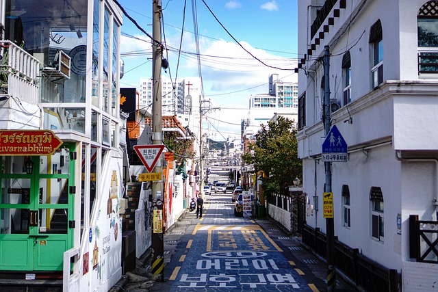 한국 도로명 표지판 예시