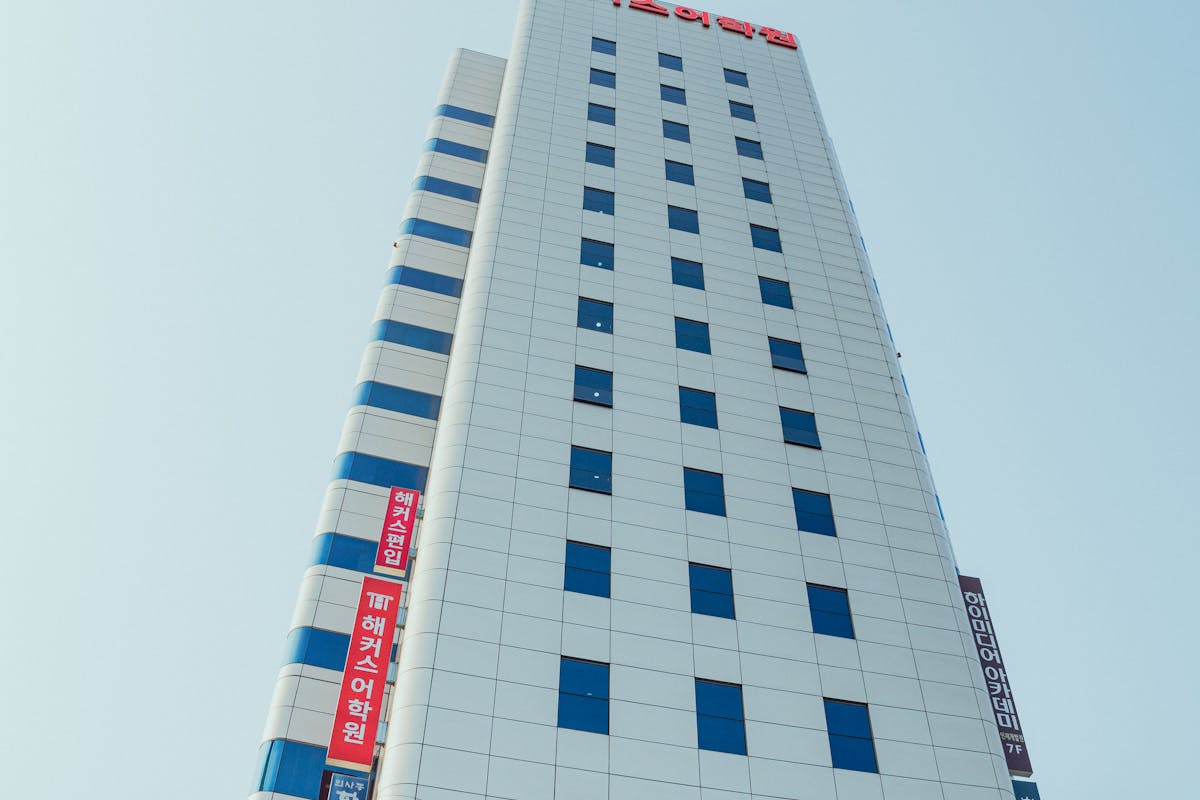 서울 한방병원 외국인 진료 가능 기관 건물