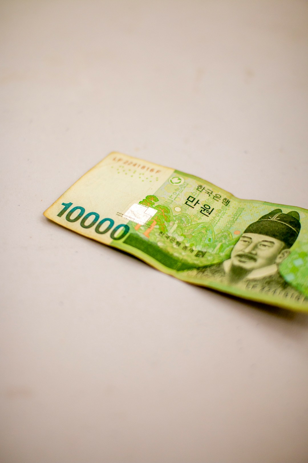 Korean won currency bills for foreign bank account