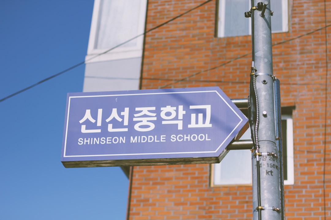한국어학당 수업 풍경 — 외국인 유학생 어학연수