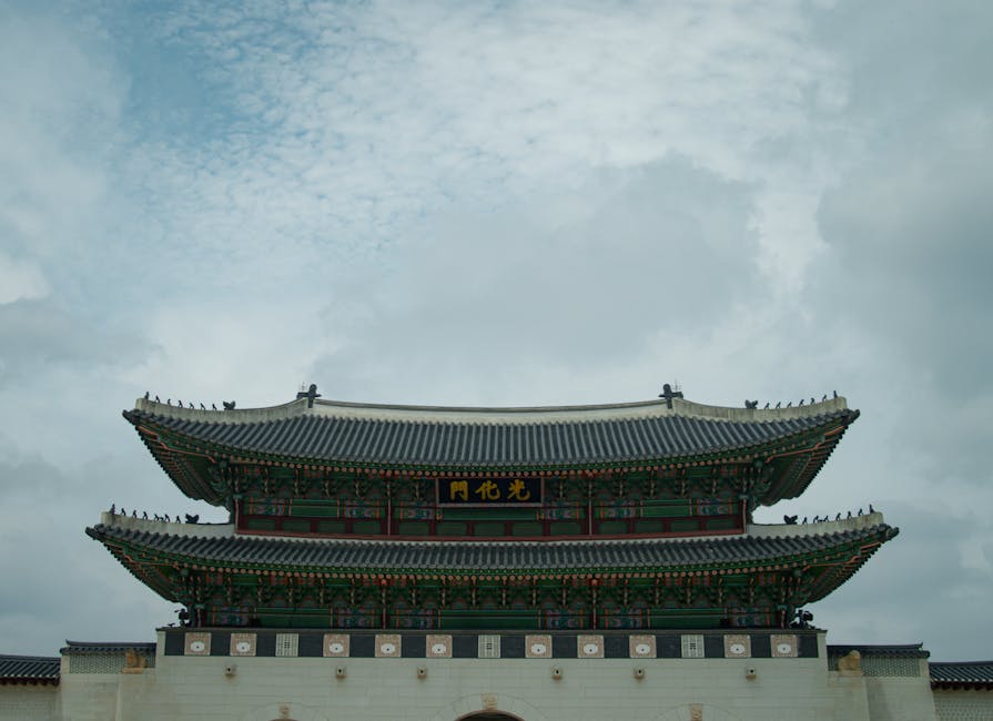한국 국립현대미술관 MMCA 서울관 외관