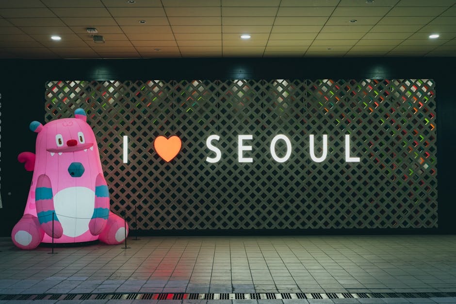 한국 박물관 미술관 입구 전경