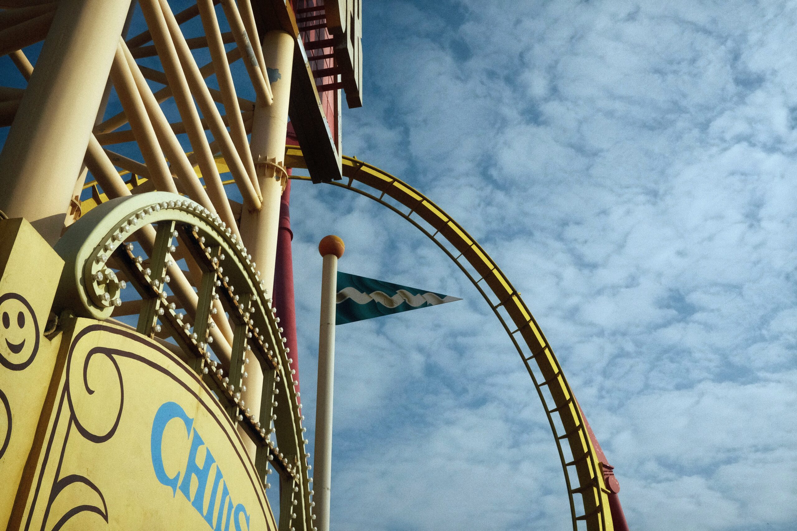 Roller coaster ride at Korean theme park thrilling attraction