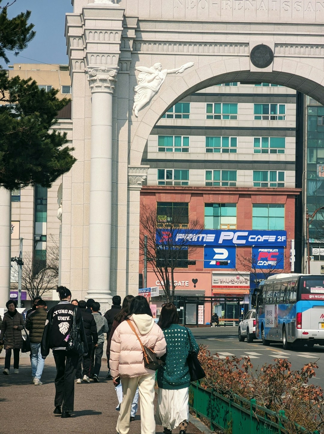 사범대학 교사 교육 과정 — 사범대 영문주소 논문 투고