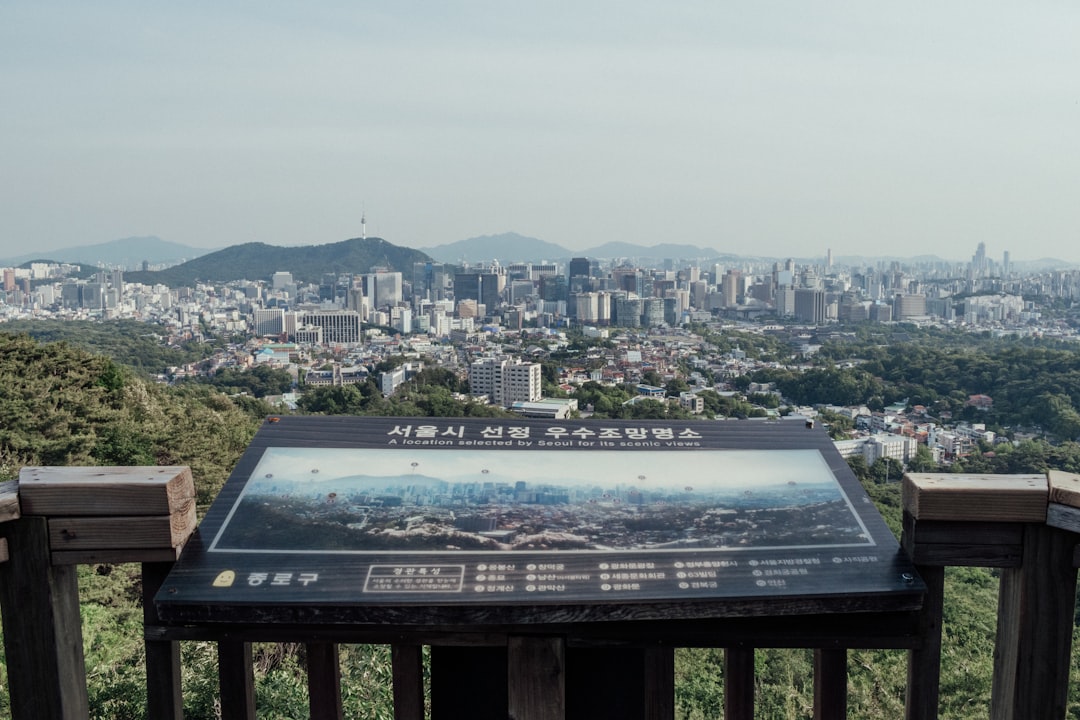 Seoul South Korea city street view with road signs