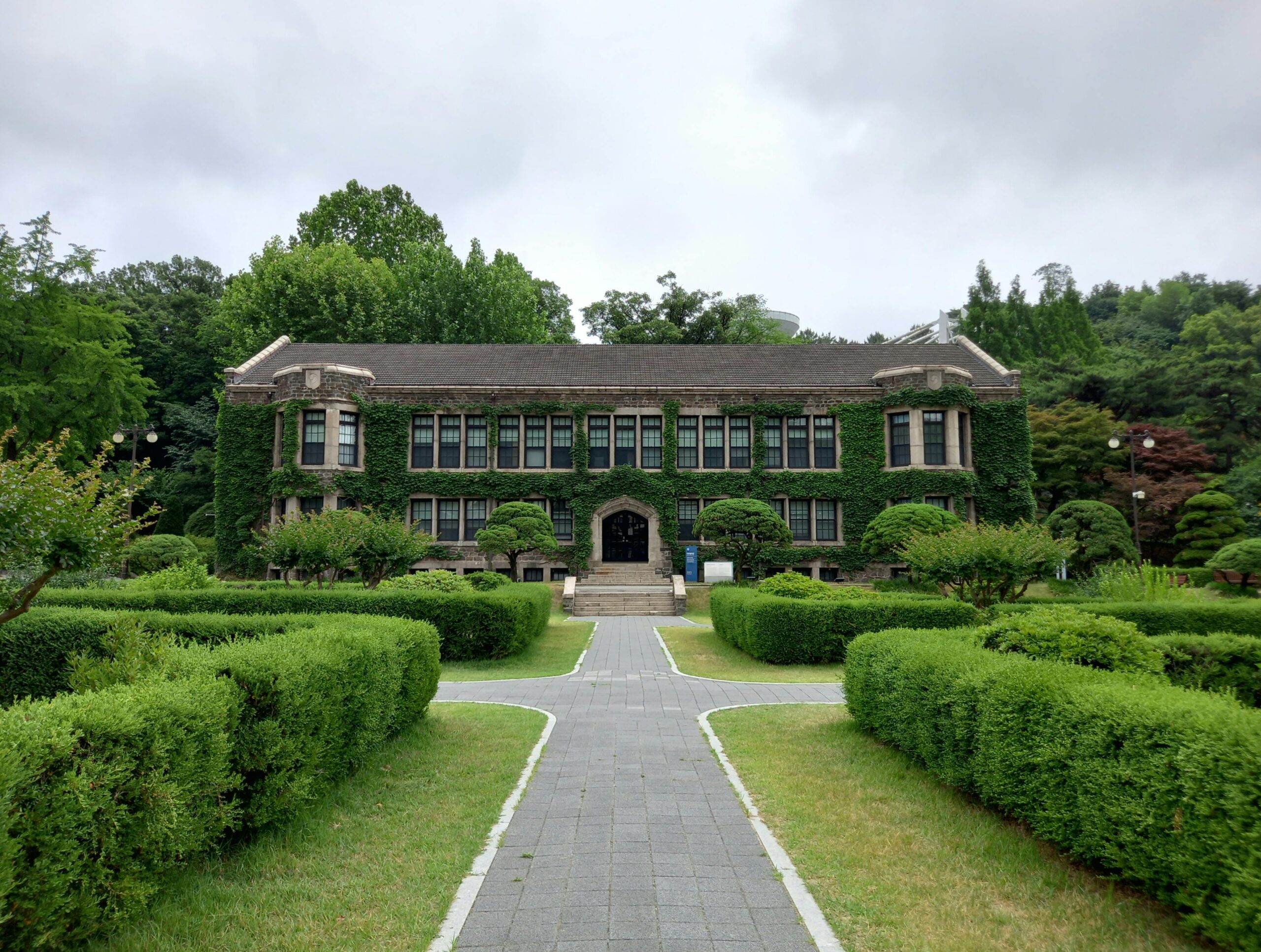 한국 대학교 캠퍼스 풍경