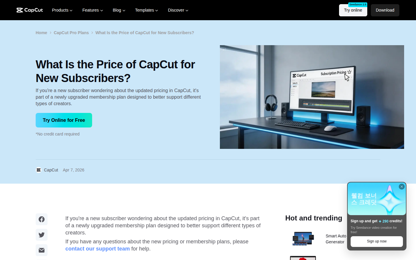 CapCut official help page explaining Standard and Pro subscription changes